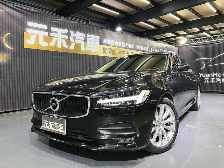 (134)2017年式 Volvo S90 T5 Momentum 2.0 星耀黑 汽油