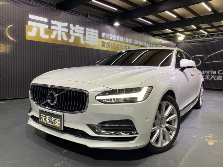 (144)正2020年出廠 Volvo S90 T8 Inscription 2.0h 油電 珍珠白
