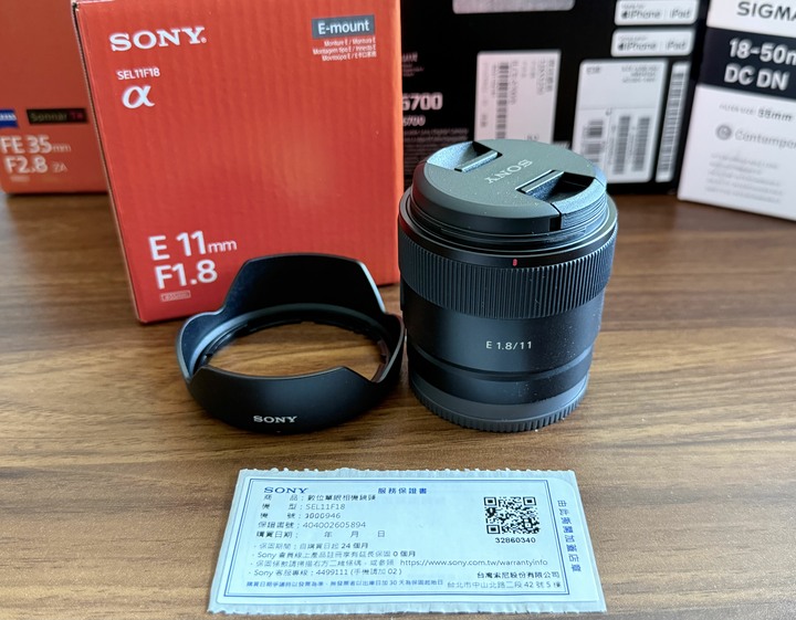(全新品) SONY E11 F1.8 (SEL11F18) 鏡頭 公司貨