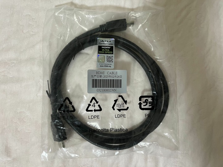 全新 HDMI 2.1 8K 螢幕傳輸線 影音傳輸線 1.8米 1.5米