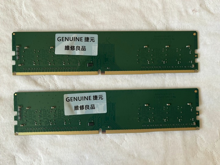 Micron 美光 Crucial DDR4 3200 32G（16Gx2） 桌上型記憶體