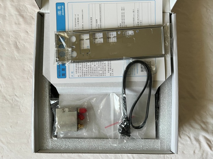精粵 JGINYUE B550i-GAMING ITX