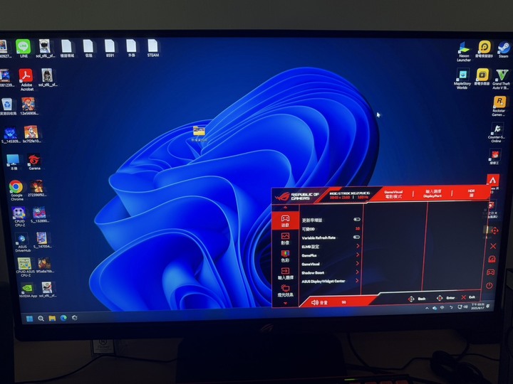 Rog XG27UCG