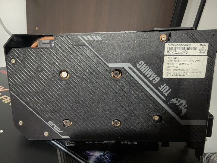 TUF 1660 ti 6G