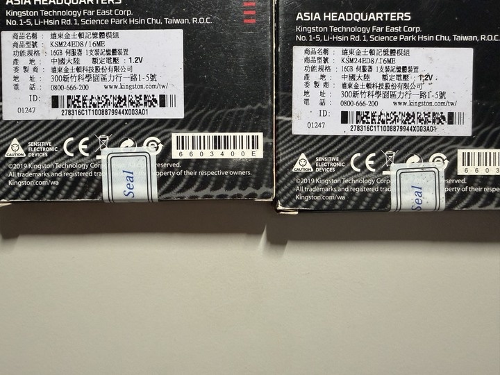 金士頓 Kingston 16GB 記憶體兩條