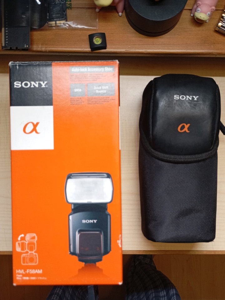 [清防潮箱] HVL-F58AM Sony原廠閃光燈