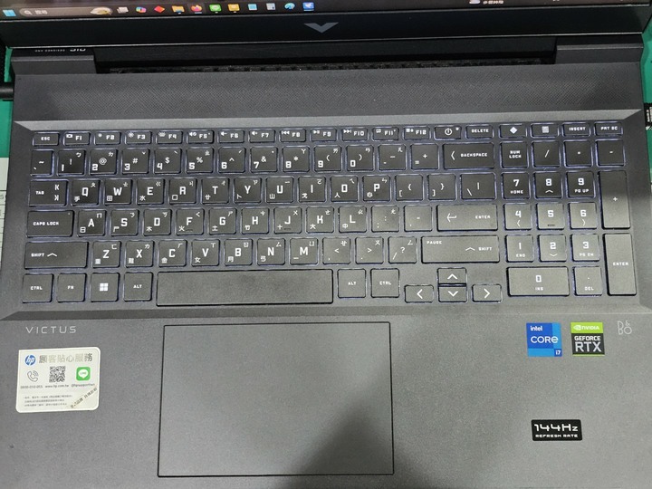 HP Victus 16-d0662TX 電競筆電 i7-11800H/8G/512SSD/RTX3050 品相如新！