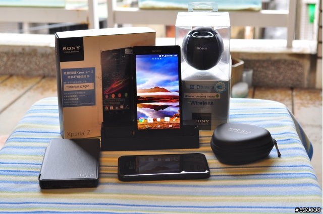 (已售出)Sony Xperia Z (C6602) 黑＋SRS-BTV5藍芽＋專用充電底座