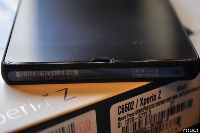 (已售出)Sony Xperia Z (C6602) 黑＋SRS-BTV5藍芽＋專用充電底座