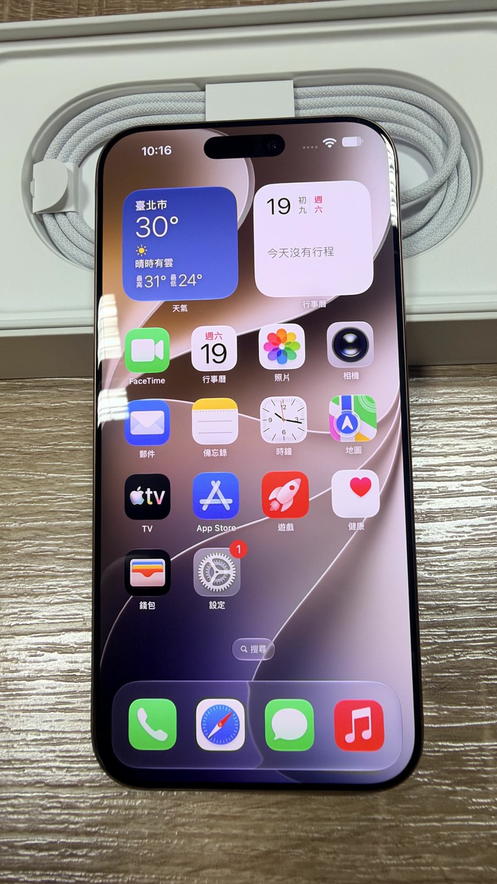 iPhone 16 Pro Max 256G 原色鈦金屬 二手無傷