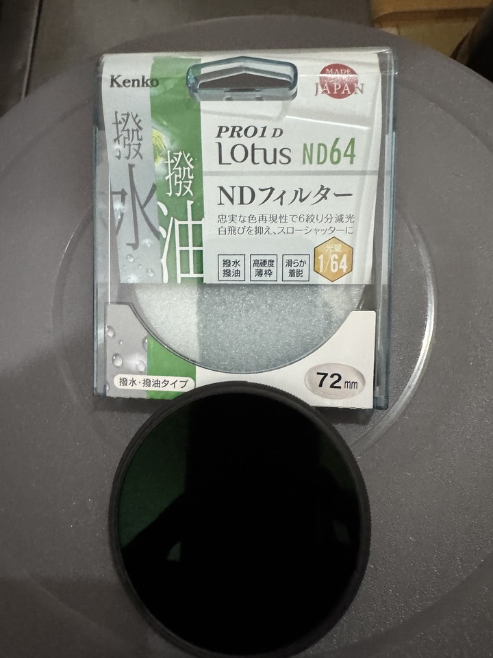 Kenko PRO1D Lotus ND64 72mm