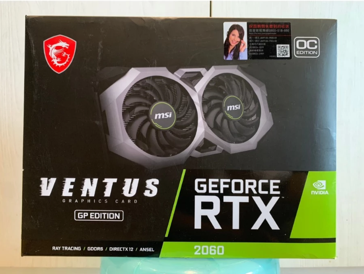 徵 RTX 2060 12G