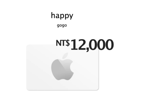 【台灣】Apple Store 禮品卡 面額12000