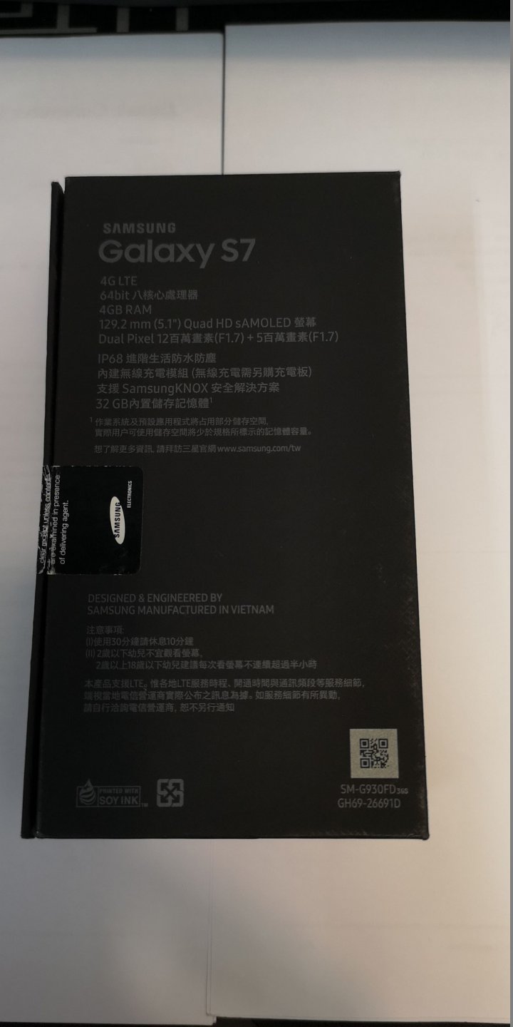9成新 二手最便宜 三星S7 時尚銀(32G) 只要5999帶回家