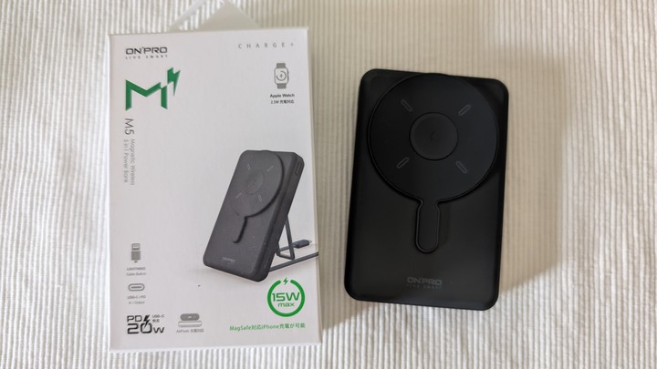 ONPRO M5 Magsafe磁吸無線行動電源