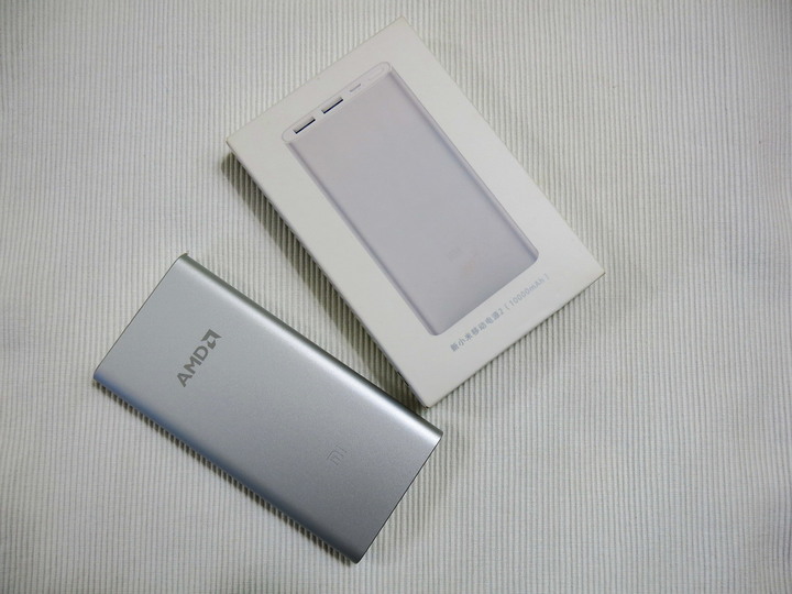 AMD限量版小米行動電源2