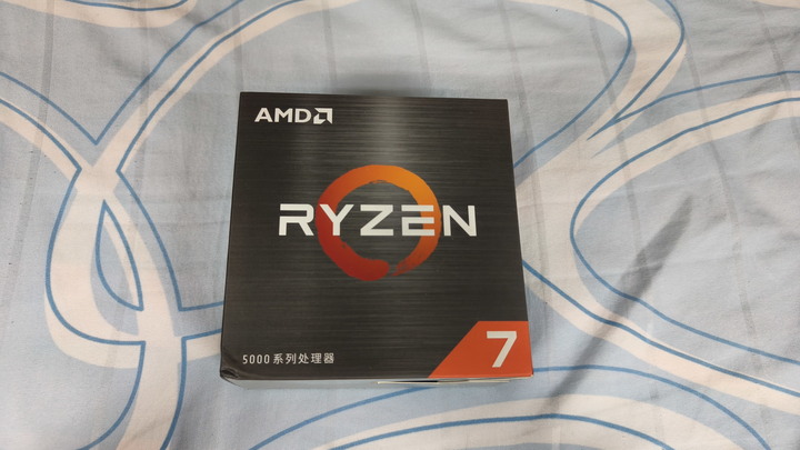 AMD R7 5700X