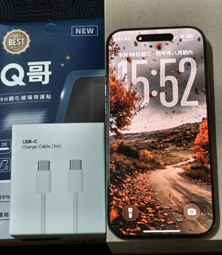 Iphone Air 256GB 藍色