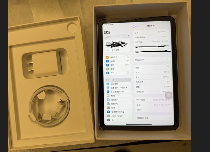 iPad mini 6 Wi-Fi 64G