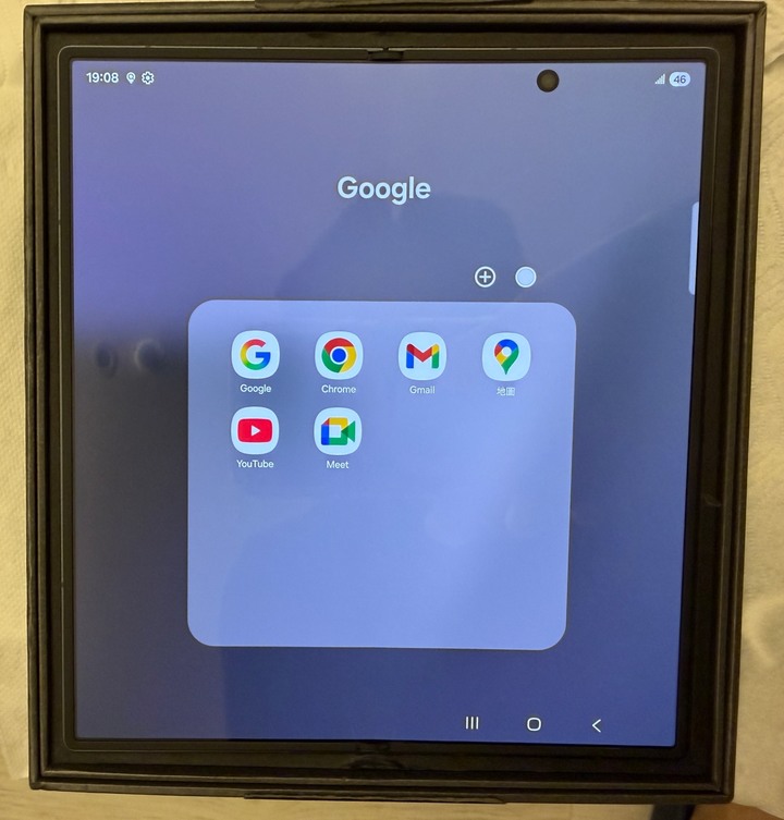 Galaxy Z Fold7 黑色 512G 中華電信神腦貨