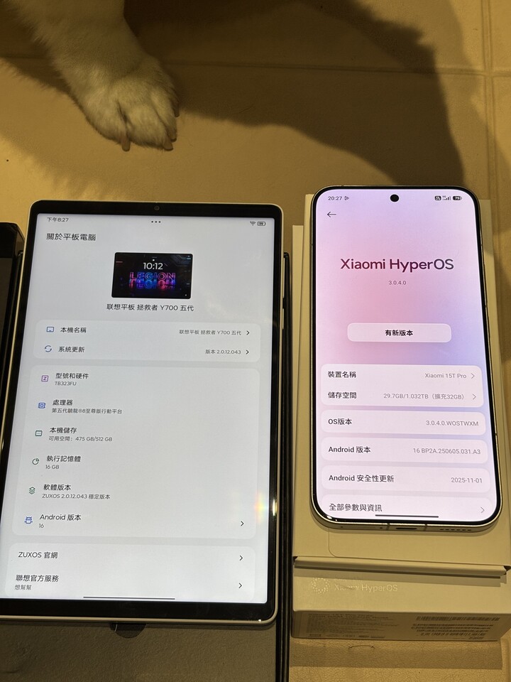售出_小米15T PRO 1TB 保固27/01