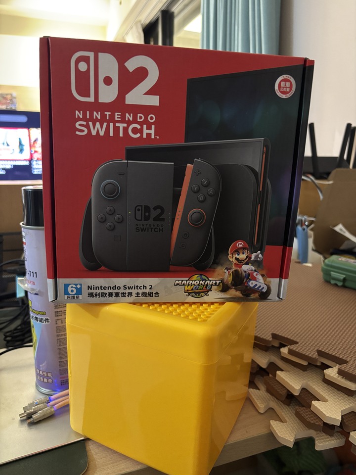 全新 Nintendo Switch 2 瑪利歐同捆包