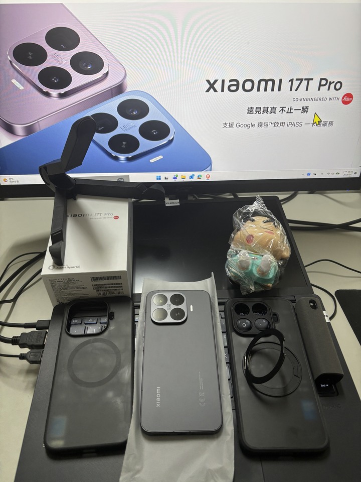 兩年保 小米17T PRO 12+512G 