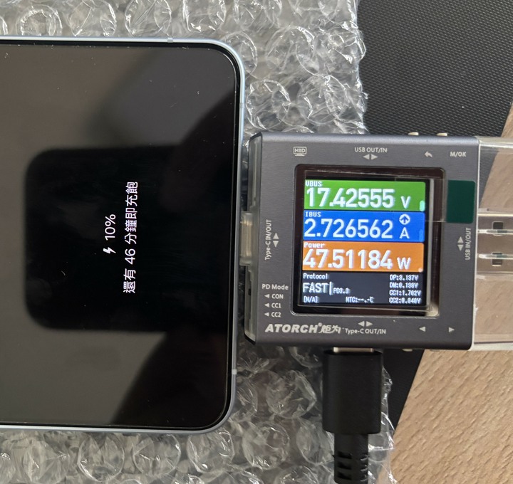 10/16 一百顆到貨~~ 聯想65W充電器含1.8米C頭 可觸發三星閃電快充