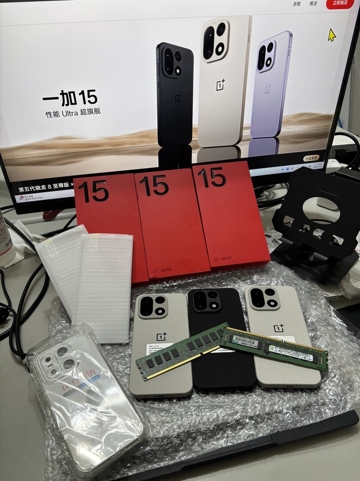 全新 一加 oneplus 15 16G+512G 