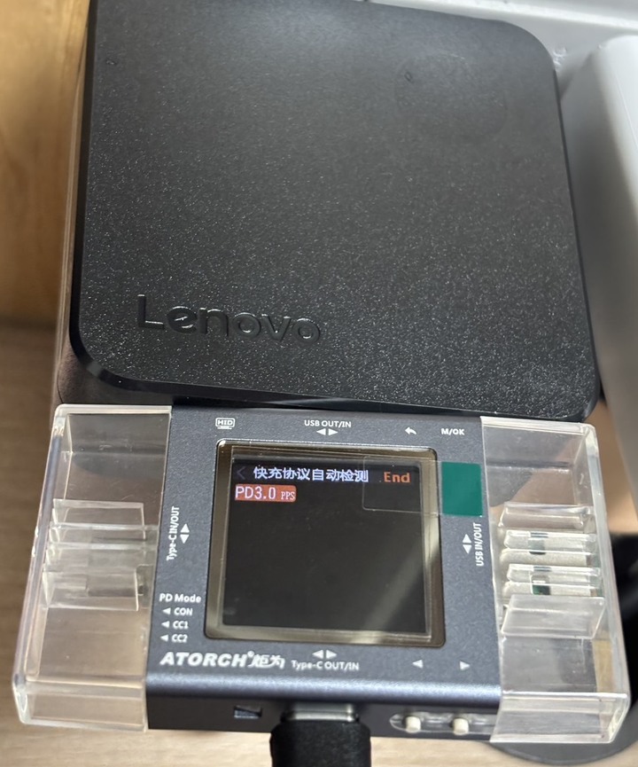 100顆到貨~~ 聯想65W筆電充電器含1.8米C頭 各品牌通用