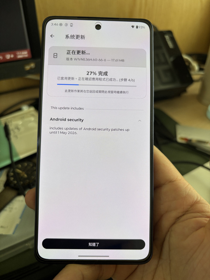已售出~~近全新 Moto g86 Power 12+512 /G100 PRO刷機