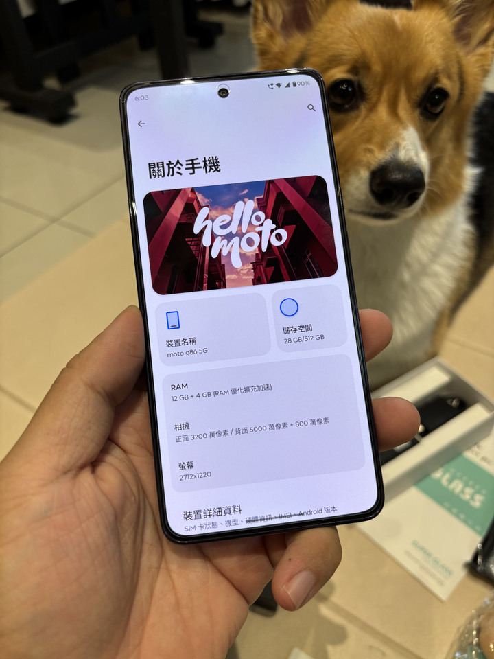 已售出~~近全新 Moto g86 Power 12+512 /G100 PRO刷機