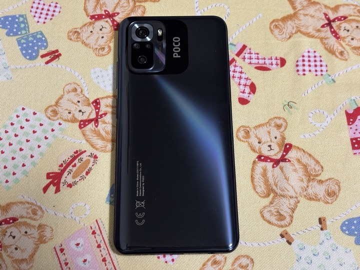 自售 POCO M5S 全機無傷如新 附防摔殼