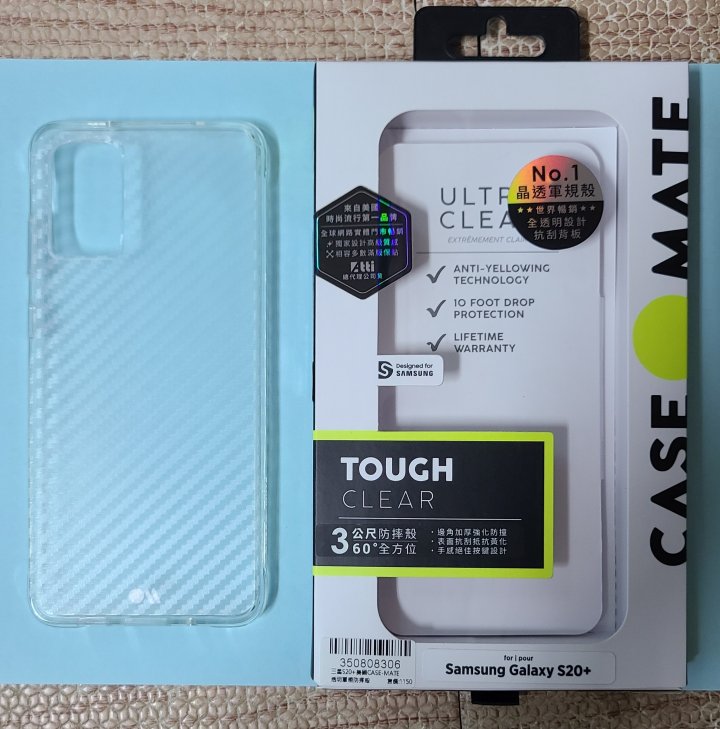 便宜售 Samsung S20+ S20 plus Case Mate 軍規 透明保護殼 透明背蓋