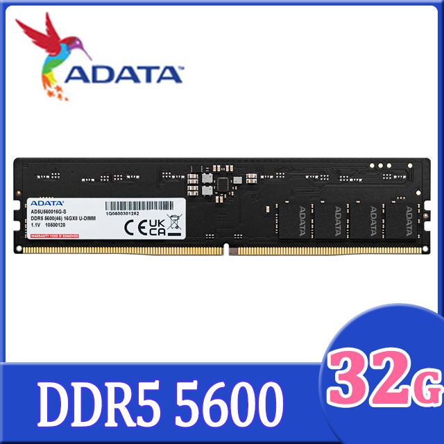 ADATA威剛DDR5 5600 32GB 桌上型記憶體(AD5U560032G-S)