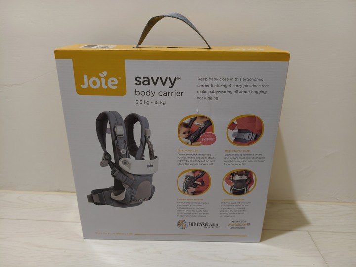 奇哥 Joie savvy 四合一嬰兒揹帶 (近全新)