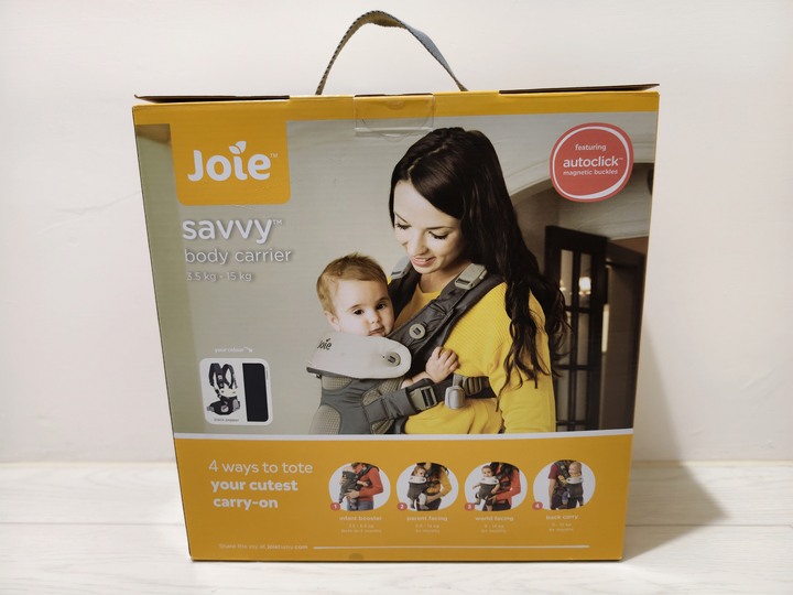奇哥 Joie savvy 四合一嬰兒揹帶 (近全新)