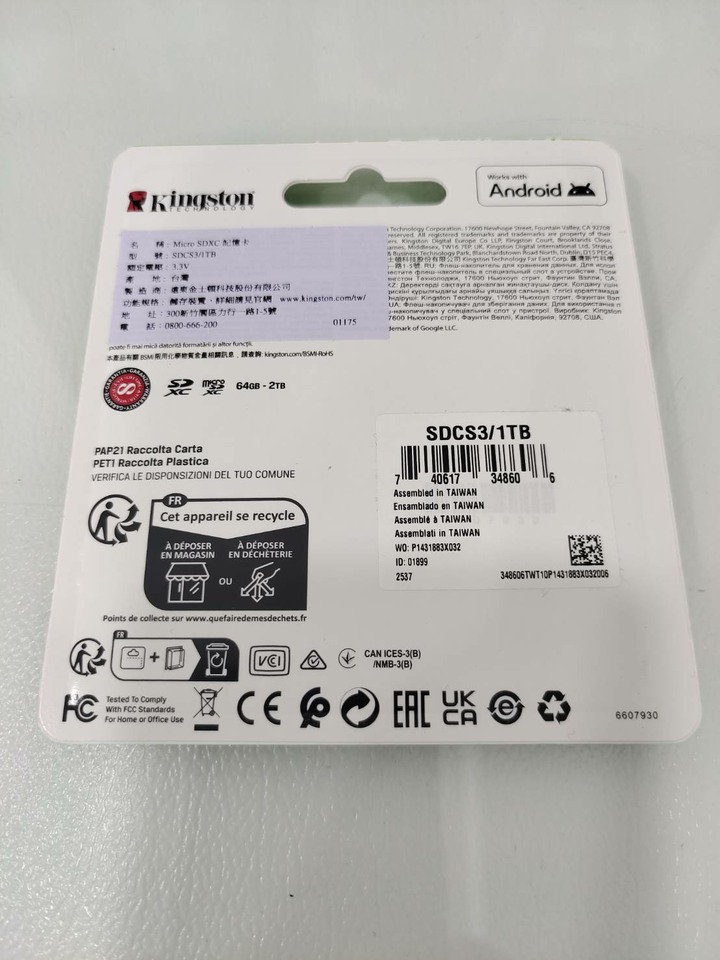 Kingston 金士頓Canvas Select Plus 1TB 記憶卡