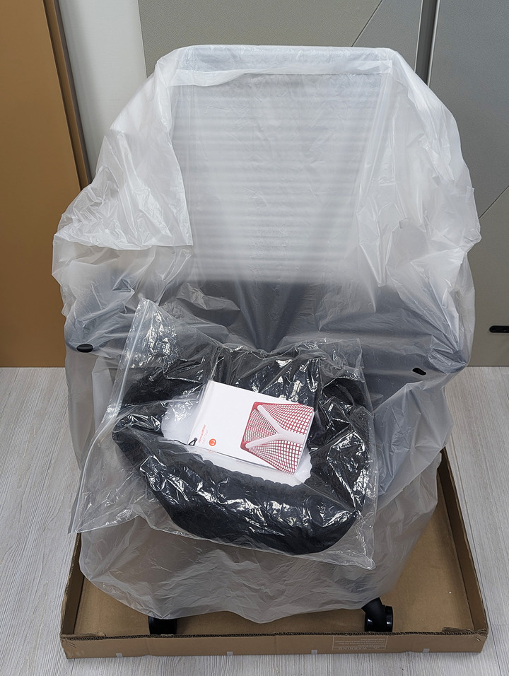Herman Miller SAYL 人體工學椅