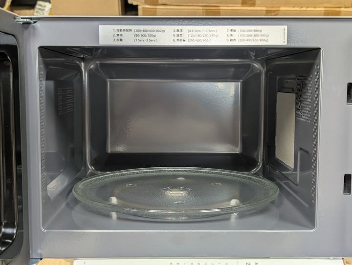 Panasonic NN-ST34H微波爐