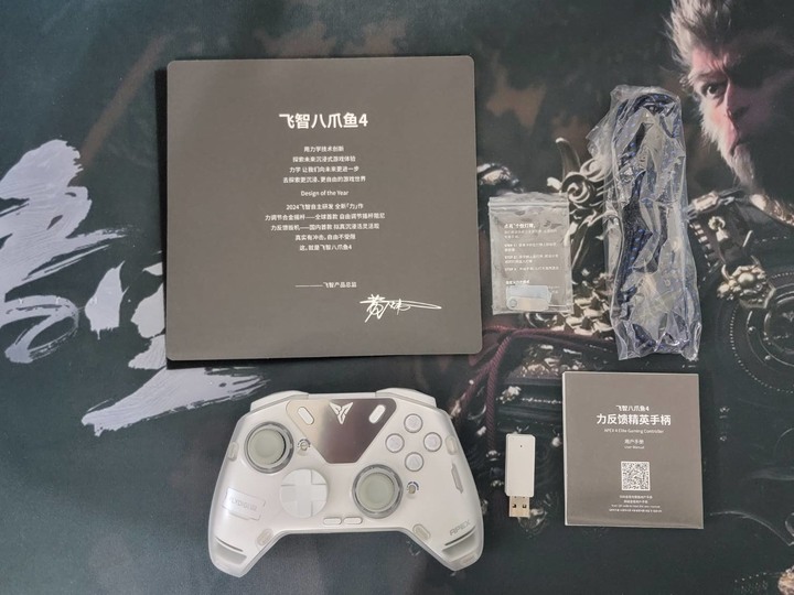 飛智 FLYDIGI 八爪魚4 APEX4 力反饋精英手把 遊戲手把 電競 搖桿 支援 SWITCH與steam