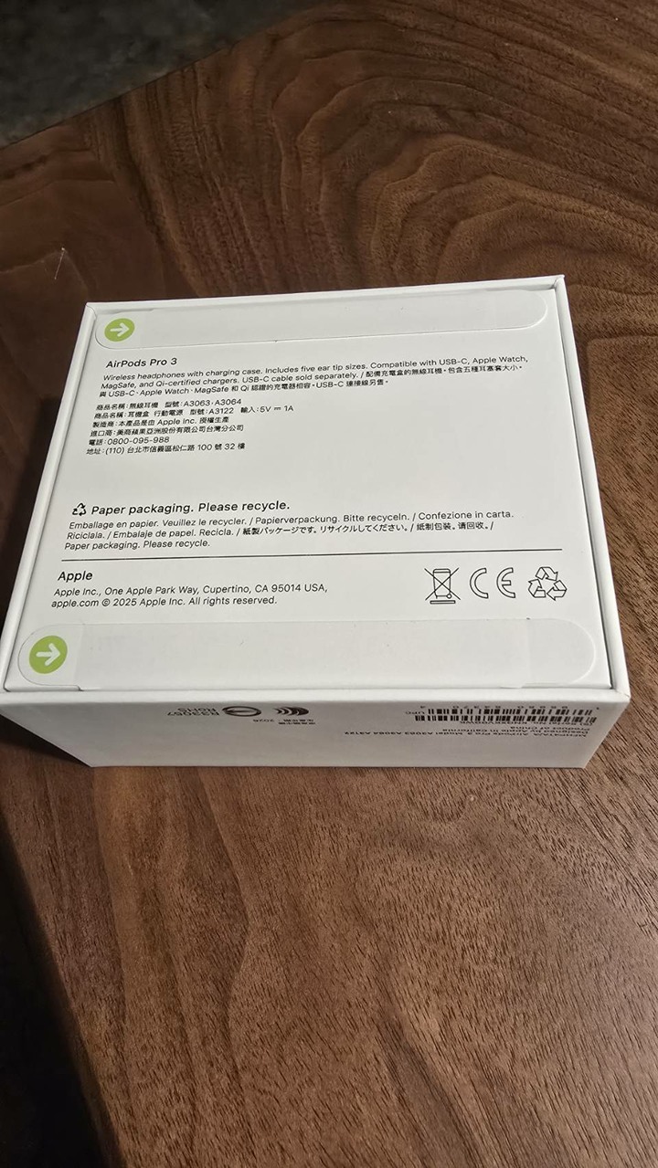 AirPodsPro