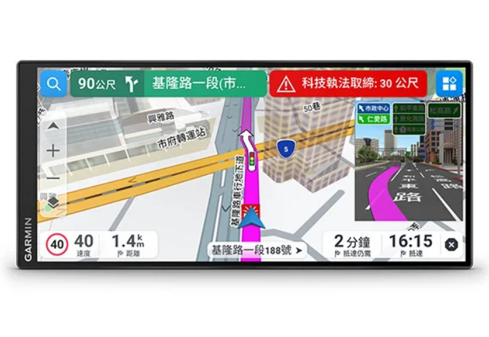 Garmin Drive - 8.8" 車用衛星導航