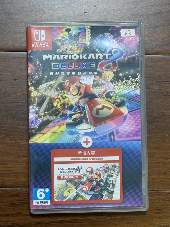 Switch 瑪利歐賽車8豪華版+新增賽道通行證中文版
