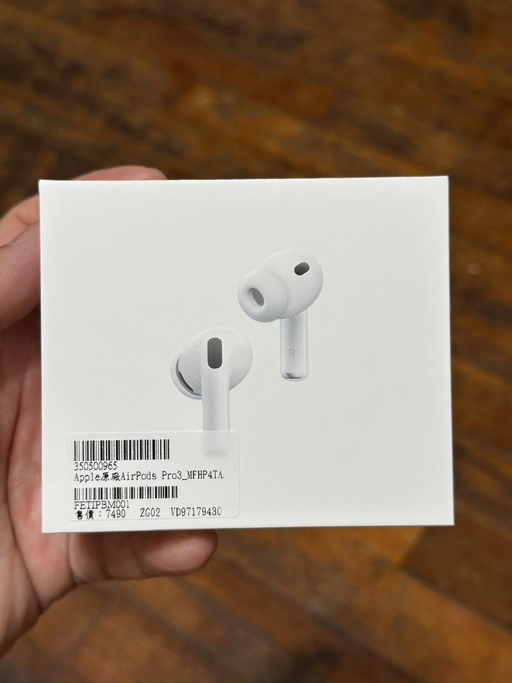 Apple原廠AirPods Pro3