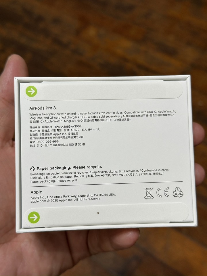 Apple原廠AirPods Pro3