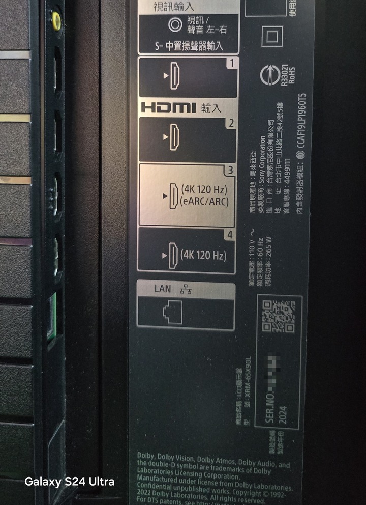 認知智慧處理器XR SONY 65型 XRM-65X90L 4K 連網 液晶電視