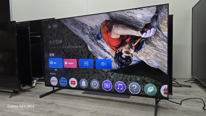 認知智慧處理器XR SONY 55型 XRM-55X90L 4K 連網 液晶電視