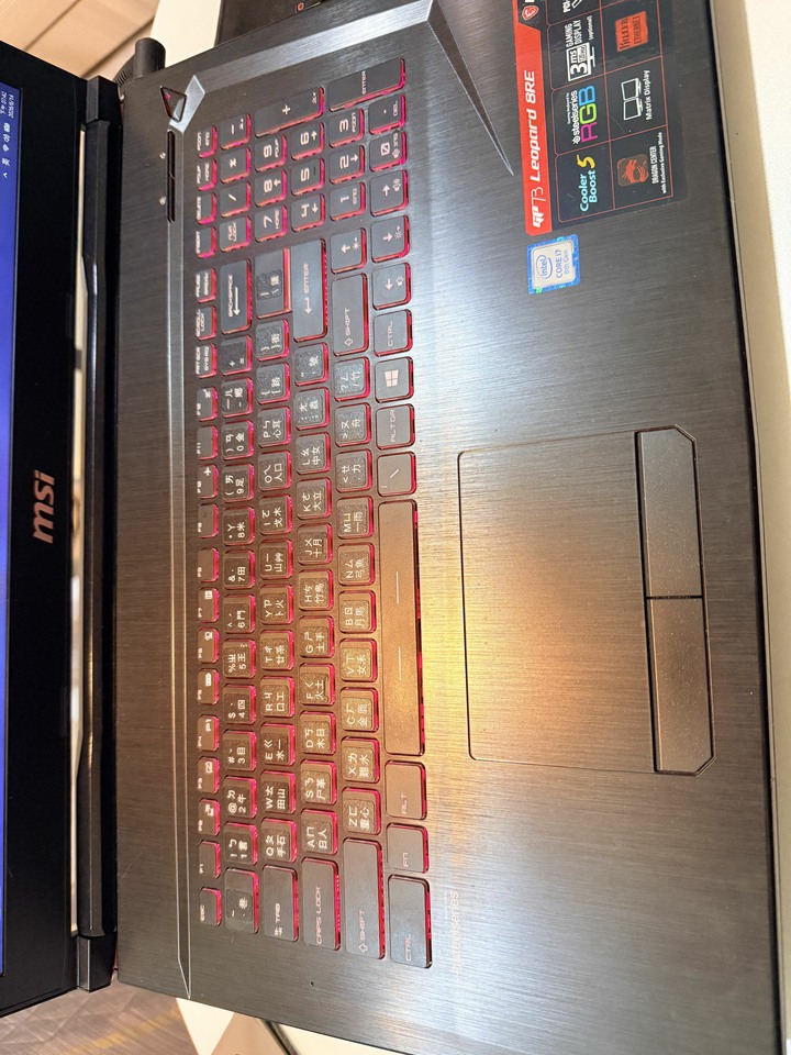 MSI i7 GP73/32GRam/輝達1060