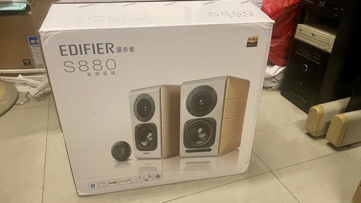 EDIFIER漫步者藍芽喇叭S880